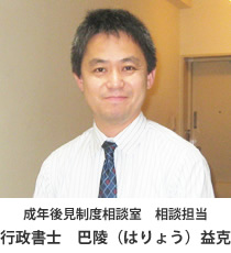 代表写真